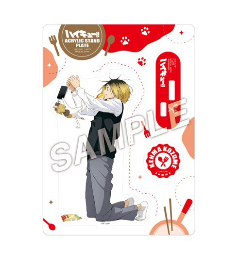 Takara Tomy A.R.T.S Haikyuu!! Yummy Mascot Acrylic Stand Plate Kenma Kozume