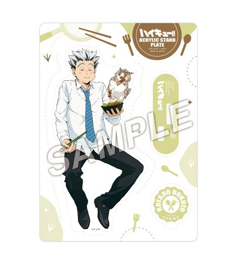 Takara Tomy A.R.T.S Haikyuu!! Yummy Mascot Acrylic Stand Plate Kotaro Bokuto
