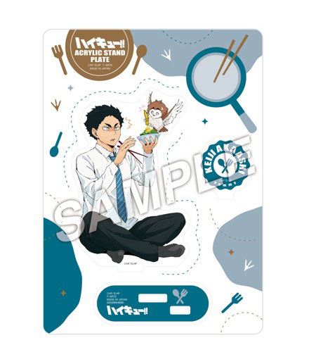 Takara Tomy A.R.T.S Haikyuu!! Yummy Mascot Acrylic Stand Plate Keiji Akaashi
