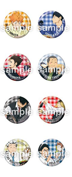 Takara Tomy A.R.T.S Colorpalette Haikyuu!! Yummy Mascot Tin Badge 8Pack BOX