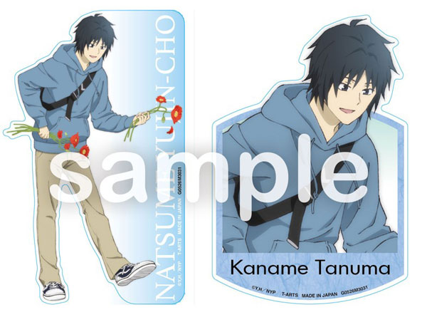Takara Tomy A.R.T.S Natsume Yuujinchou BLOOM Sticker Set Tanuma