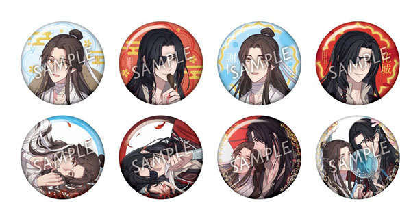 Takara Tomy A.R.T.S Anime "Heaven Official's Blessing Season 2" Trading Tin Badge 8Pack BOX