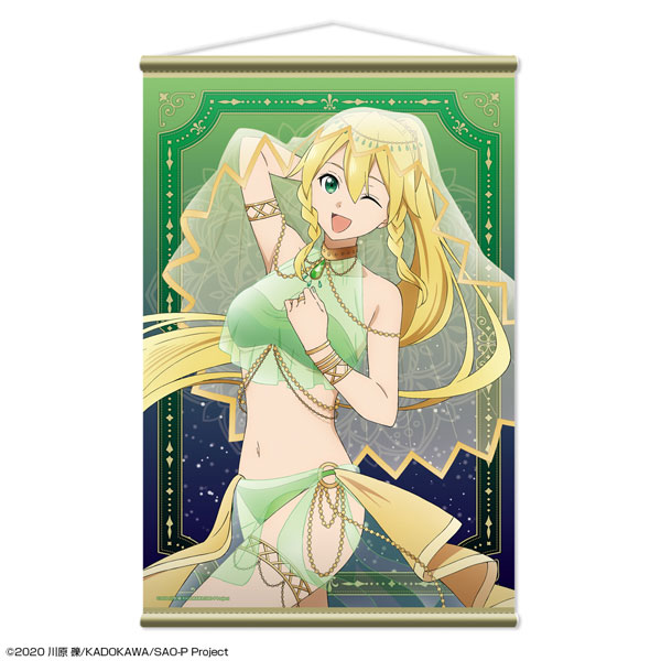 License Agent Sword Art Online B2 Wall Scroll Design 02 (Leafa / Dancer ver.) [New Illustration]