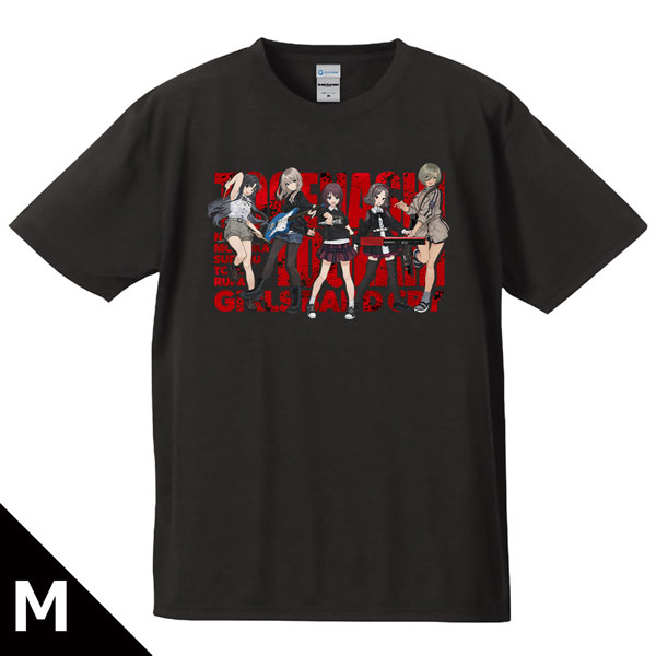 Azu Maker Anime "Girls Band Cry" T-shirt Togenashi Togeari vol.5 Taille M