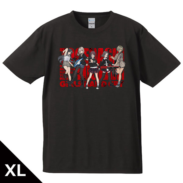 Azu Maker Anime "Girls Band Cry" T-shirt Togenashi Togeari vol.5 Taille XL