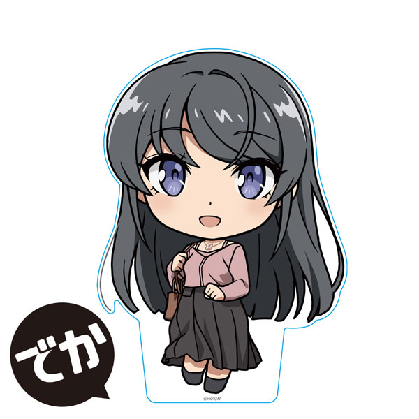 Azu Maker Anime „Seishun Buta Yarou" Serie Deka PuniColle! Acryl-Figur Mai Sakurajima Bild 1