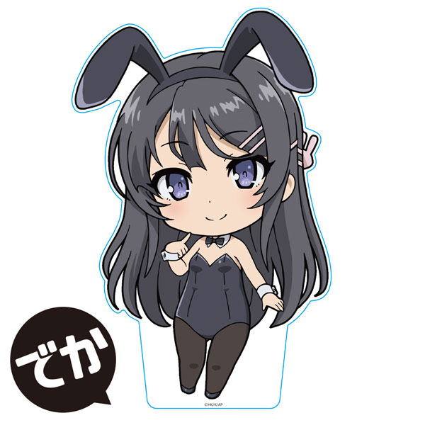 Azu Maker Anime "Seishun Buta Yarou" Series Deka PuniColle! Acrylic Figure Mai Sakurajima Bunny Girl ver. hình ảnh 1