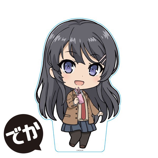 Azu Maker アニメ「青春ブタ野郎」シリーズ でかぷにコレ!アクリルフィギュア 桜島麻衣 制服ver. 画像 1