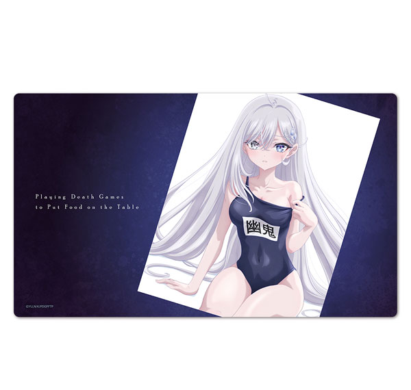 Azu Maker Playing Death Games to Put Food on the Table Charakter-Gummimatte Yuki vol.2 Bild 1