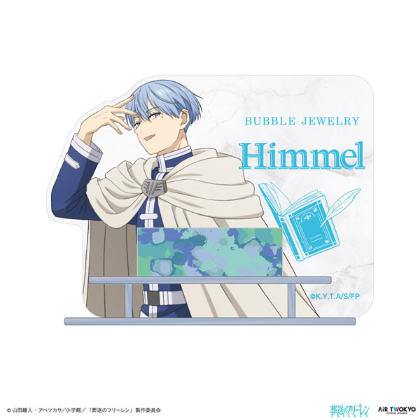 AIR TWOKYO Frieren: Beyond Journey's End Vol.3 BUBBLE JEWELRY (Himmel)