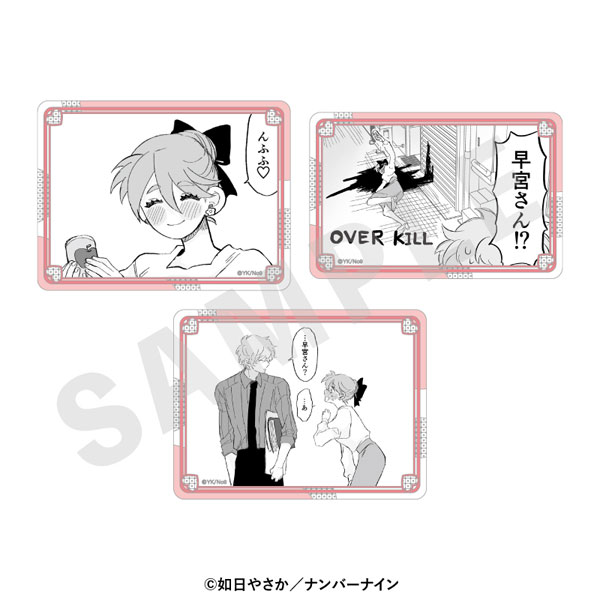 coly "Haruno-san no koto nante Zenzen Suki" Sticker Set (Suzuri Hayamiya) gambar 1