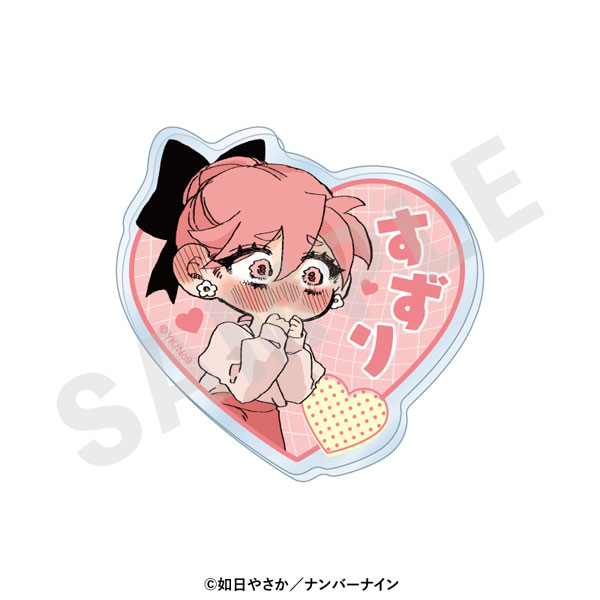 coly "Haruno-san no koto nante Zenzen Suki" Name Badge (Suzuri Hayamiya)
