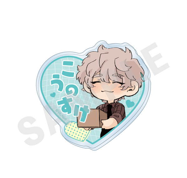 coly "Haruno-san no koto nante Zenzen Suki" Name Badge (Kounosuke Haruno) รูปภาพ 1