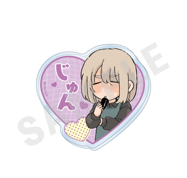 coly "Haruno-san no koto nante Zenzen Suki" Name Badge (Jun Kazei) Bild 1
