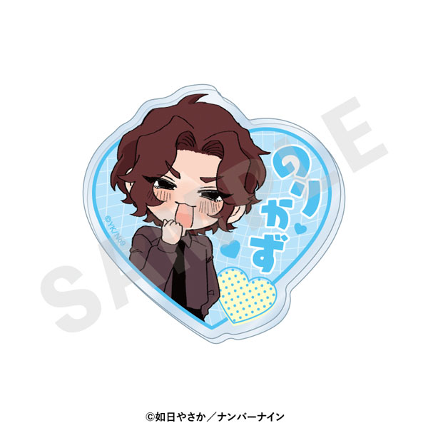 coly "Haruno-san no koto nante Zenzen Suki" Name Badge (Norikazu Fukusen)