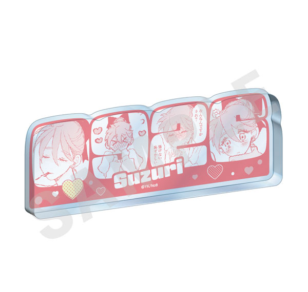 coly "Haruno-san no koto nante Zenzen Suki" Number Acrylic Plate (Suzuri Hayamiya) รูปภาพ 1