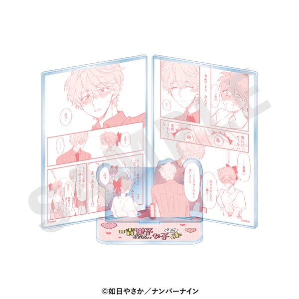 coly 「我才不喜歡春野同學呢」場景壓克力立牌 (A) 圖片 1