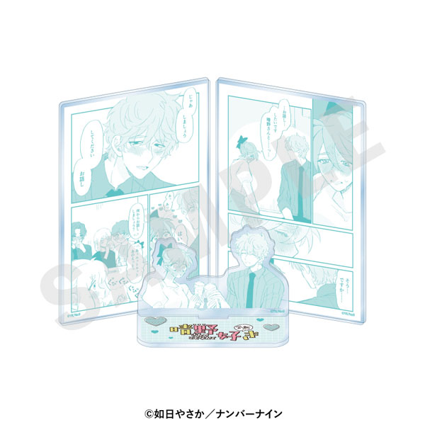 coly "Haruno-san no koto nante Zenzen Suki" Szenen-Acryl-Aufsteller (B) Bild 1