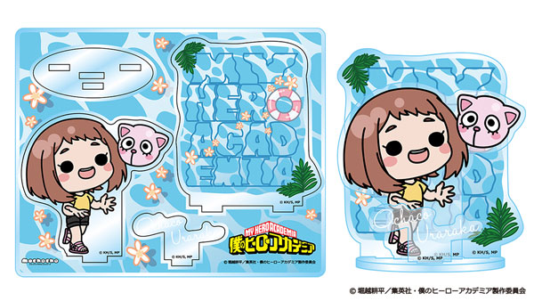 Toho My Hero Academia Animal Beach Ball mochocho Acrylic Stand Ochaco Uraraka