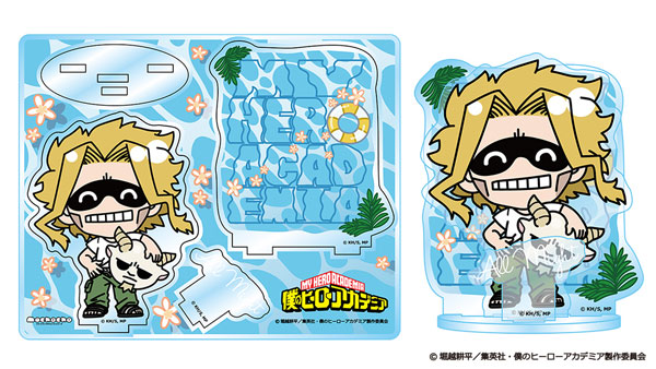 Toho My Hero Academia Animal Beach Ball mochocho Acrylic Stand All Might