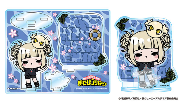 Toho My Hero Academia Animal Beach Ball mochocho Acrylic Stand Himiko Toga