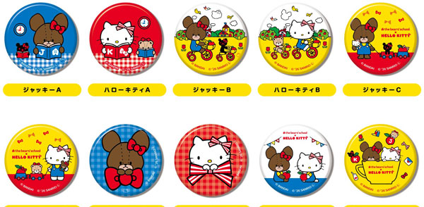 Bandai CAN Badge The Bear's School x Hello Kitty 10er Pack BOX Bild 1