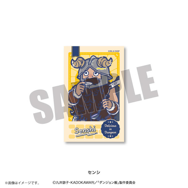 Playful Mind Company TV Anime "Delicious in Dungeon" Retro Pop Instant Photo Style Card Senshi