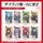 Playful Mind Company TV Anime "Delicious in Dungeon" Retro Pop Instant Photo Style Card Senshi gambar 2
