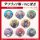 Playful Mind Company TV Anime "Delicious in Dungeon" Retro Pop Shiny Blechabzeichen 8er Pack BOX Bild 2