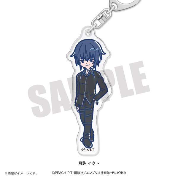 Playful Mind Company TV Anime "Shugo-chara!" Retro Pop Acryl-Schlüsselanhänger Ikuto Tsukiyomi Bild 1