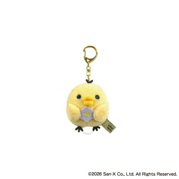 TCP Rilakkuma Furufuru Maskottchen Kiiroitori Bild 1