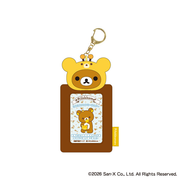 TCP Rilakkuma MofuMofu Photo Keychain 2 Rilakkuma image 1