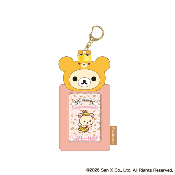 TCP Rilakkuma MofuMofu Llavero Portafotos 2 Korilakkuma imagen 1