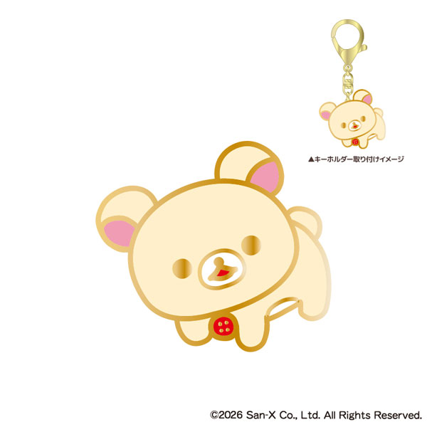 TCP Rilakkuma Pins Keychain Korilakkuma