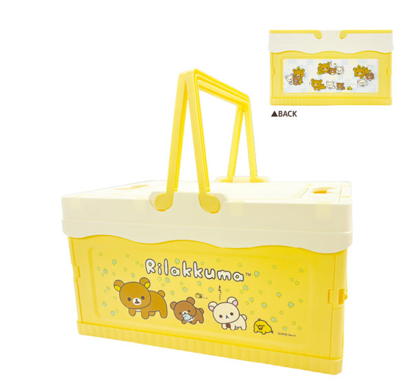 TCP Rilakkuma Faltbox mit Deckel Gelb Bild 1