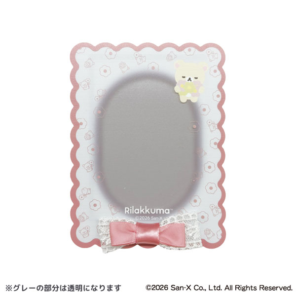 TCP Rilakkuma Hard Card Case Korilakkuma