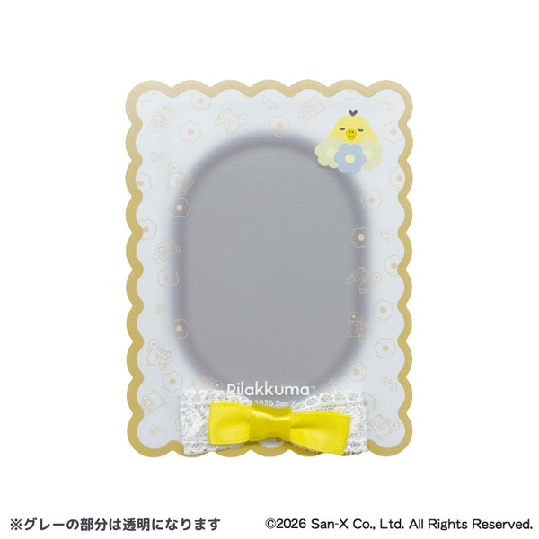 TCP Rilakkuma Hard Card Case Kiiroitori