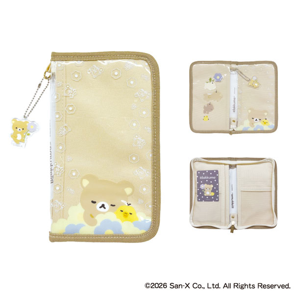 TCP กล่องตกแต่งอเนกประสงค์ Rilakkuma สีเบจ รูปภาพ 1