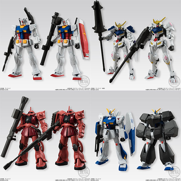 Bandai Mobile Suit Gundam UNIVERSAL UNIT Set of All 8 Types