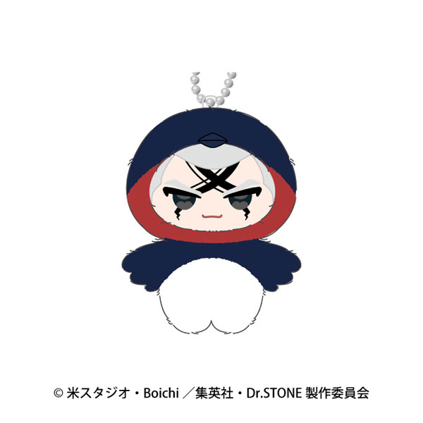 Ensky TV Anime "Dr. STONE" Chimikemo Mascot 3. Dr. Xeno