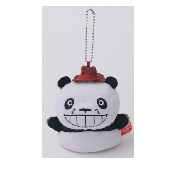 Ensky Panda! Go, Panda! Puppet Keychain Papa Panda