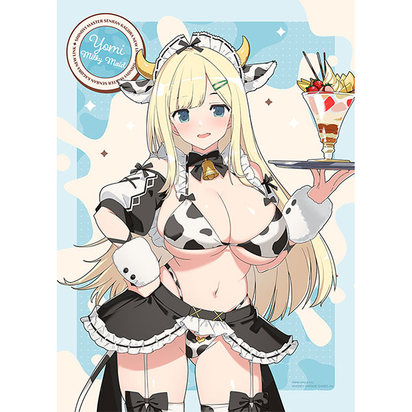 Curtain Damashii [Shinobi Master Senran Kagura: New Link] Neue Illustration B2 Wandrolle (Yomi / Milky Maid) Doppel-Veloursleder Bild 1