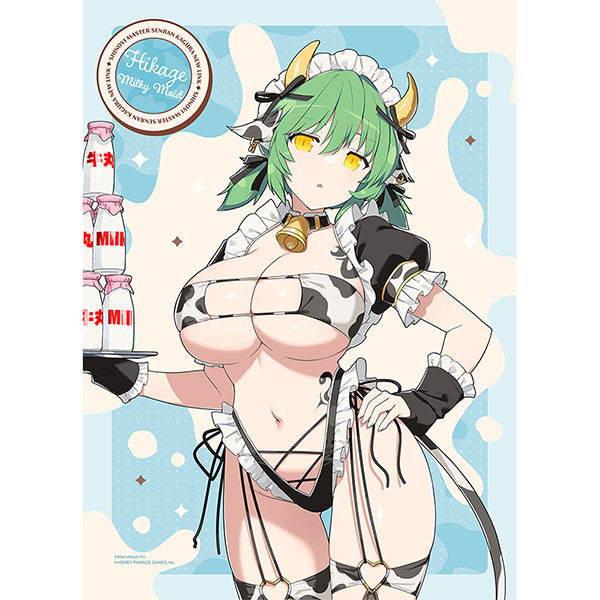 Curtain Damashii [Shinobi Master Senran Kagura: New Link] New Illustration B2 Wall Scroll (Hikage / Milky Maid) Double Suede