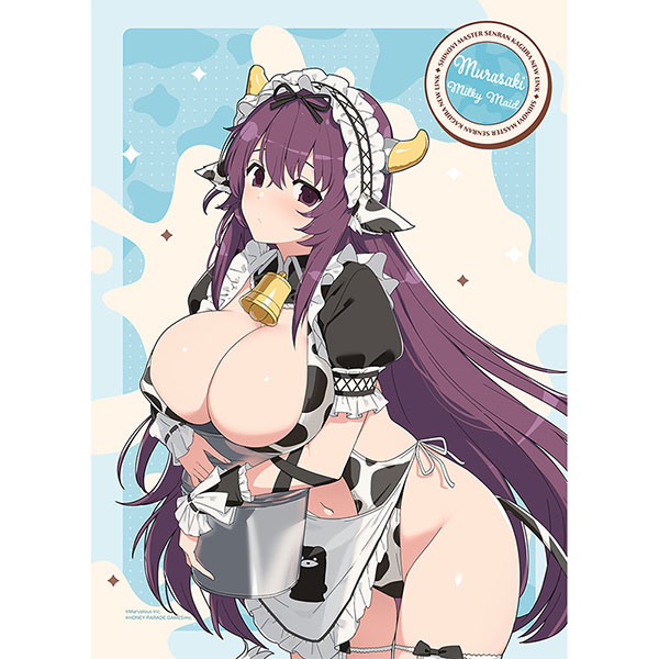 Curtain Damashii [Shinobi Master Senran Kagura: New Link] New Illustration B2 Wall Scroll (Murasaki / Milky Maid) Double Suede