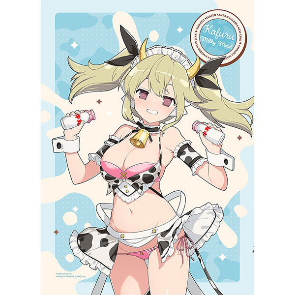 Curtain Damashii [Shinobi Master Senran Kagura: New Link] Kakemono B2 Nouvelle Illustration (Kafuru / Milky Maid) Double Suédine image 1