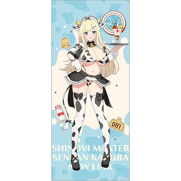 Curtain Damashii [Shinobi Master Senran Kagura: New Link] New Illustration Jumbo Wall Scroll (Yomi / Milky Maid)