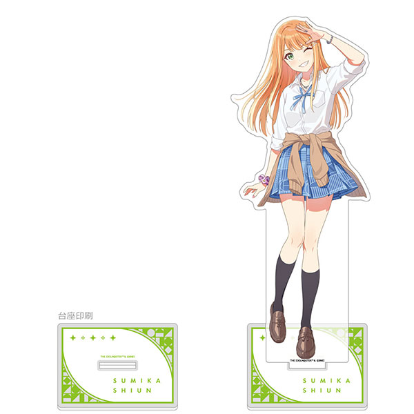 Curtain Damashii [Gakuen iDOLM@STER] Jumbo Acrylic Stand (Sumika Shiun)
