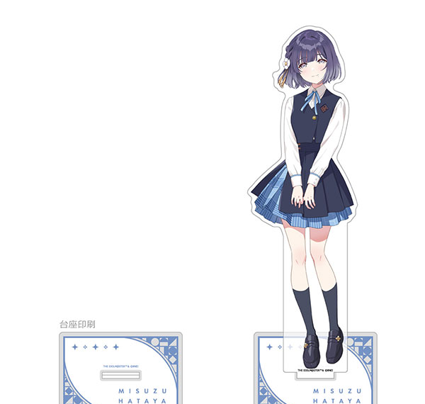 Curtain Damashii [Gakuen iDOLM@STER] Jumbo Acryl-Aufsteller (Misuzu Hataya) Bild 1