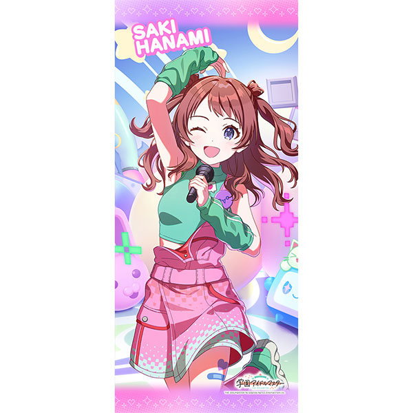 Curtain Damashii [Gakuen iDOLM@STER] Sports Towel (Saki Hanami / Miracle na Now!)