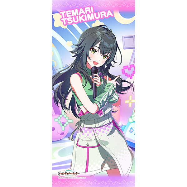 Curtain Damashii [Gakuen iDOLM@STER] Sports Towel (Temari Tsukimura / Miracle na Now!)